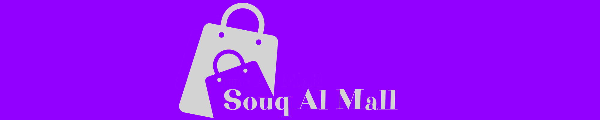 Souq al mall